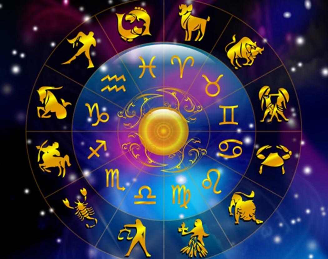 Астролога Свету