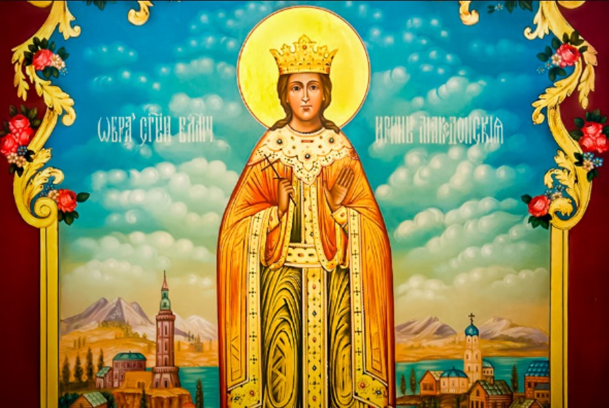 День мученицы Ирины православные миряне отмечают 18 мая