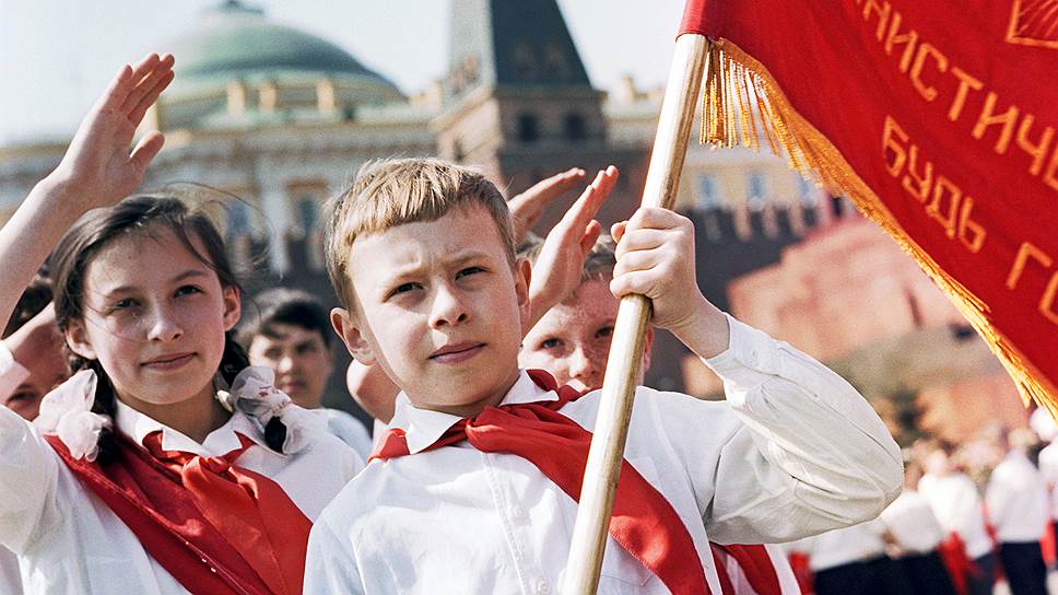 Смс поздравление с днем пионерии