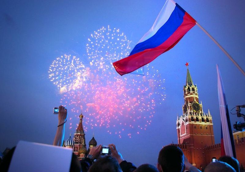Праздник День России отмечают 12 июня 2023 года: как поздравить близких и друзей, красивые открытки, традиции и история торжества