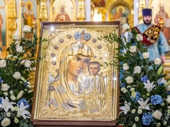 День явления Казанской иконы Божией Матери отмечается 21 июля 2023 года: история праздника, открытки