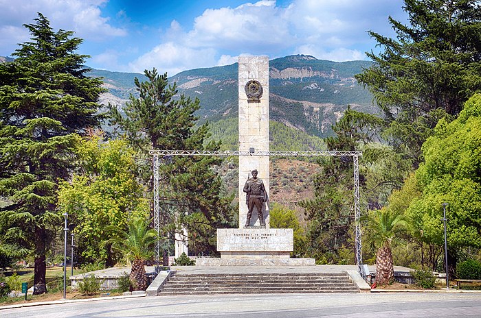 Какие праздники отмечают в мире и России 29 ноября 2025 года