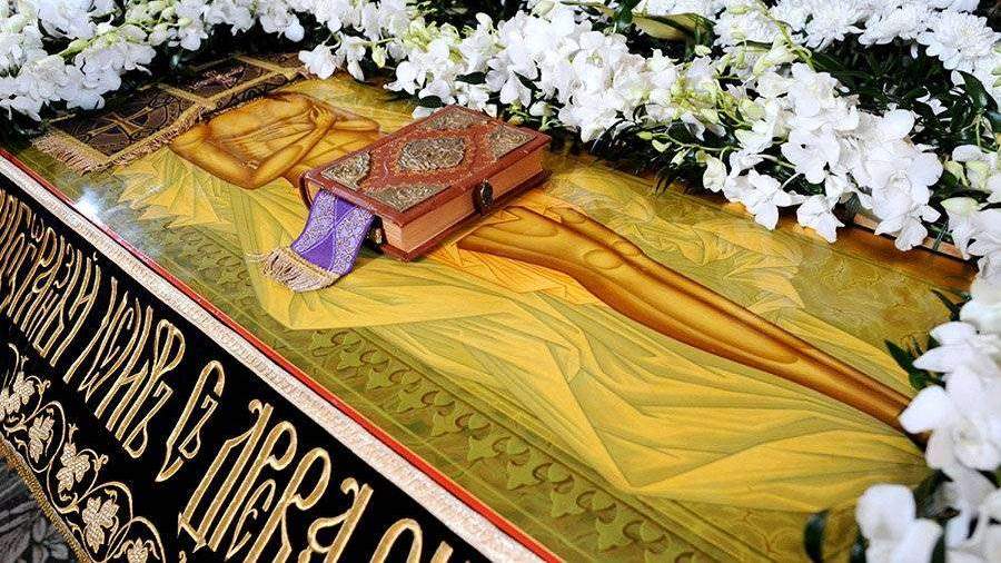 Страстная пятница в 2025 году