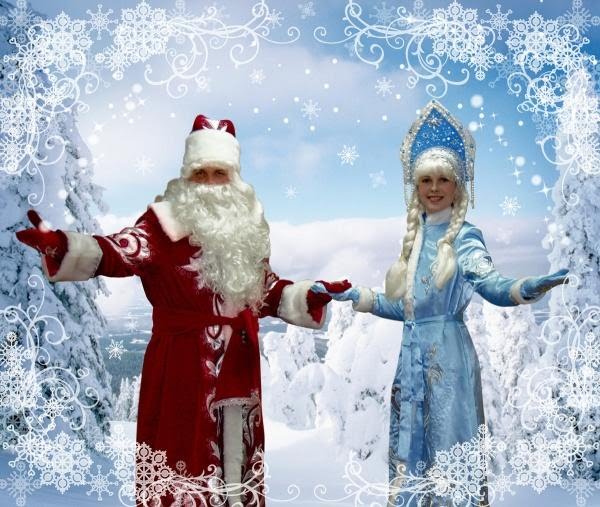 День Деда Мороза и Снегурочки отмечают 30 января: традиции праздника, интересные факты