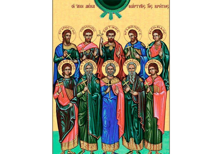 память десяти великомучеников Критских 5 января 2026 года