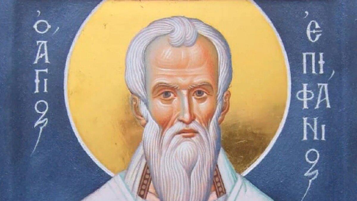 В церкви 25 мая 2023 года чтут память святителя Епифания Кипрского