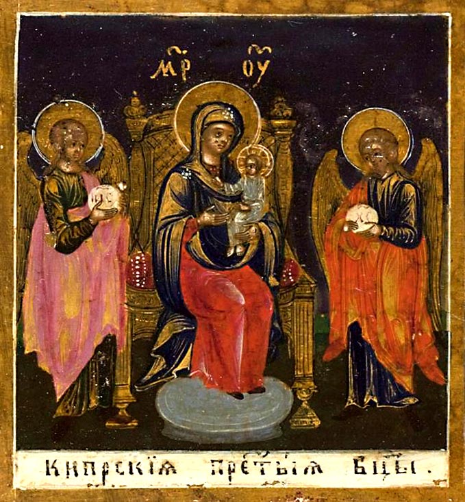 Обретение Кипрской и Колочской икон Божией Матери празднуют 22 июля 2023 года