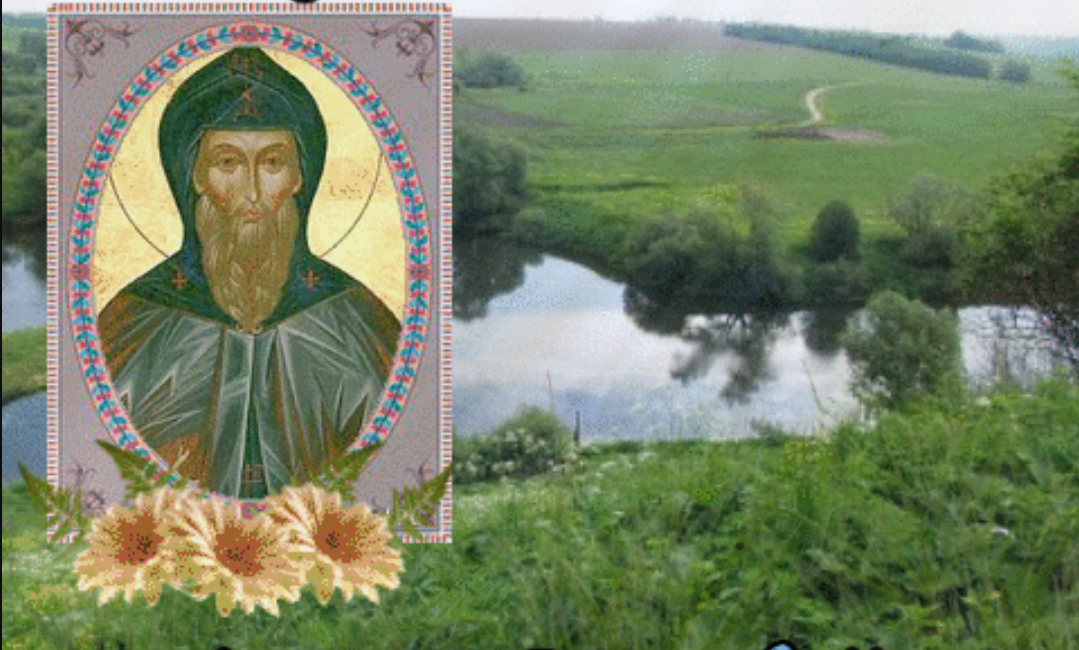 16 августа 2023 год. Икона Антония римлянина Новгородского. Чудотворцы.