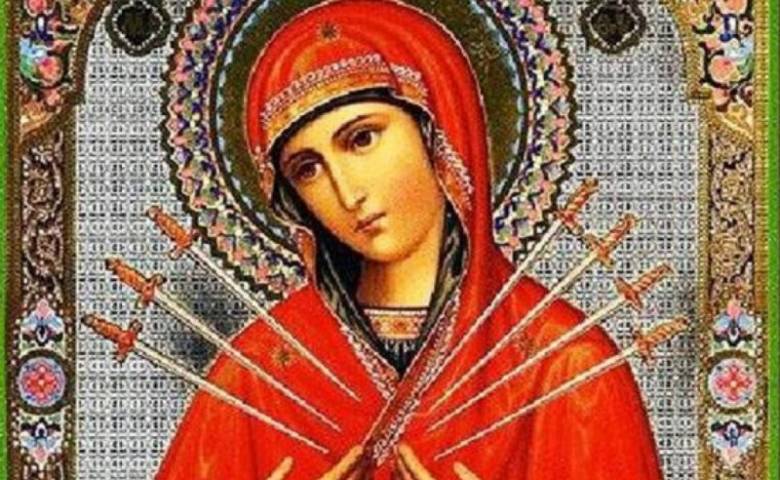 икона умягчение злых сердец когда празднуется 2021. Смотреть фото икона умягчение злых сердец когда празднуется 2021. Смотреть картинку икона умягчение злых сердец когда празднуется 2021. Картинка про икона умягчение злых сердец когда празднуется 2021. Фото икона умягчение злых сердец когда празднуется 2021