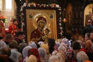 когда праздник иверской иконы божией матери в 2021 году. Смотреть фото когда праздник иверской иконы божией матери в 2021 году. Смотреть картинку когда праздник иверской иконы божией матери в 2021 году. Картинка про когда праздник иверской иконы божией матери в 2021 году. Фото когда праздник иверской иконы божией матери в 2021 году