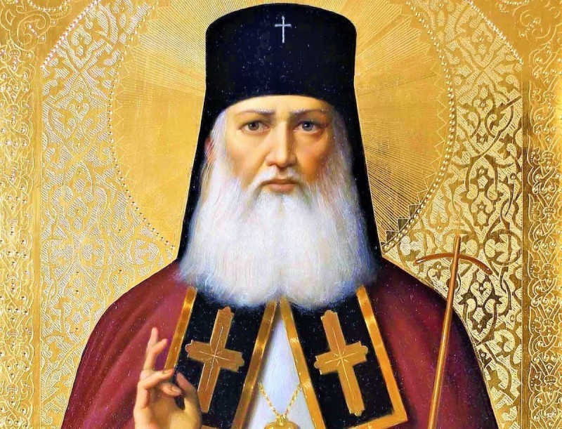 Какой церковный праздник отмечается 3 декабря