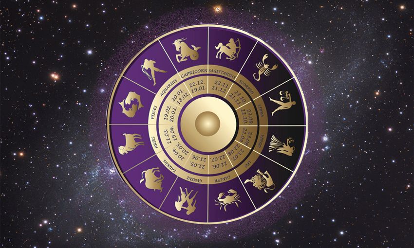 Отложите маловажные дела: гороскоп на 28 января 2024 года от Тамары Глобы