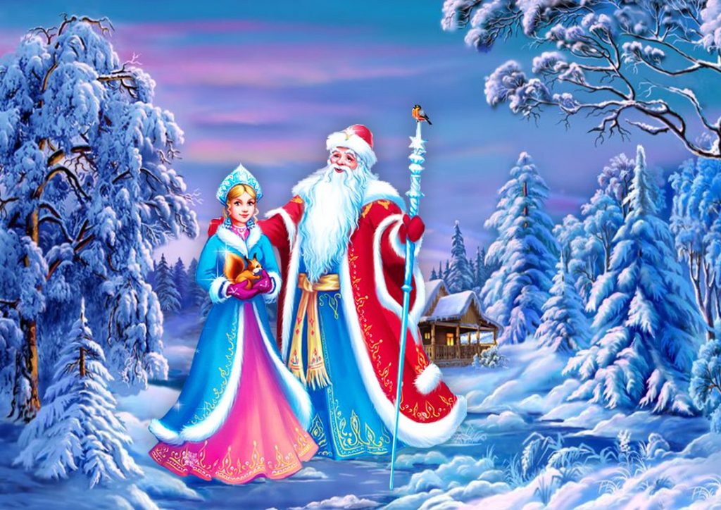 30 января – День Деда Мороза и Снегурочки: что известно об этом празднике