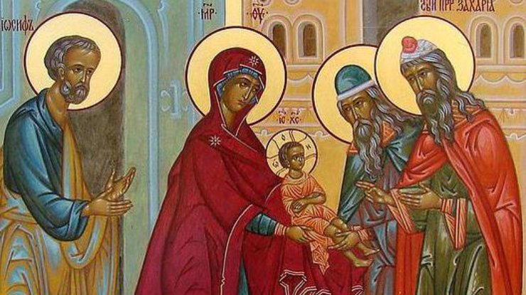 Церковный праздник Обрезание Господне 14 января: что можно и чего нельзя делать