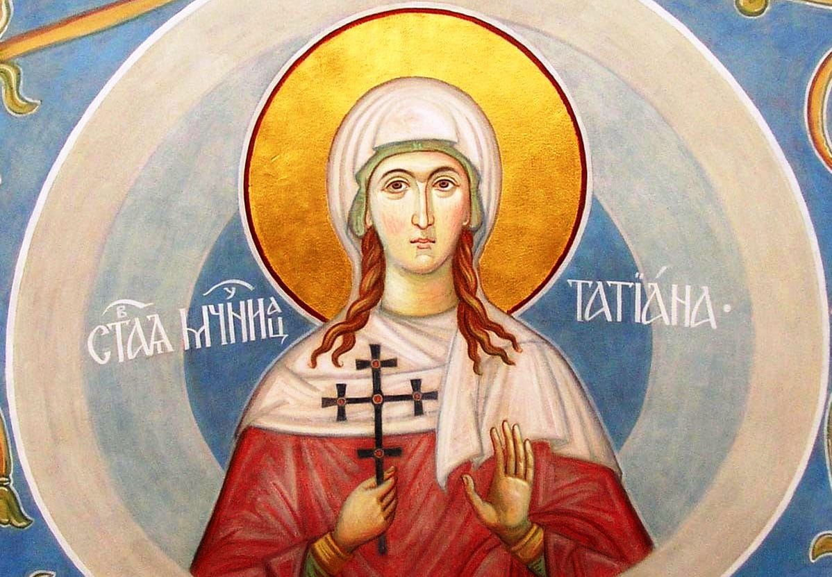 История и традиции празднования дня памяти святой мученицы Татианы, отмечаемого 25 января 2024 года