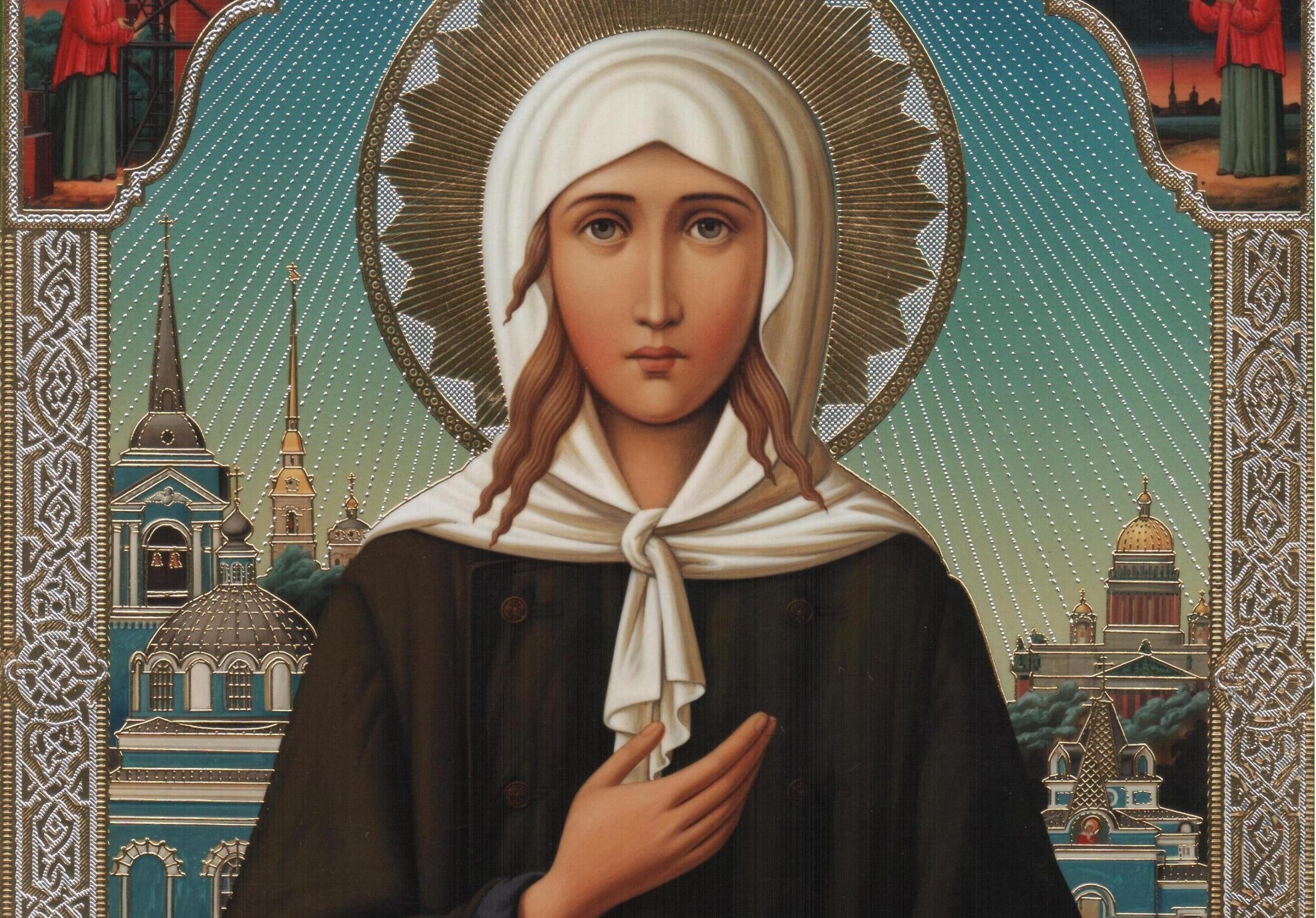 6 февраля – день памяти блаженной Ксении Петербургской: история святой, традиции и приметы праздника
