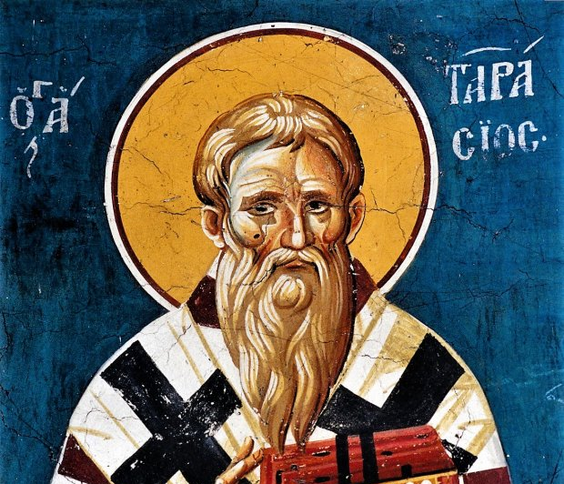 память святого Тарасия, патриарха Константинопольского