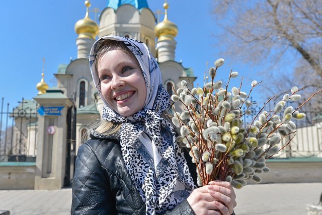 что нужно говорить когда бьешь вербой в вербное воскресенье. Смотреть фото что нужно говорить когда бьешь вербой в вербное воскресенье. Смотреть картинку что нужно говорить когда бьешь вербой в вербное воскресенье. Картинка про что нужно говорить когда бьешь вербой в вербное воскресенье. Фото что нужно говорить когда бьешь вербой в вербное воскресенье