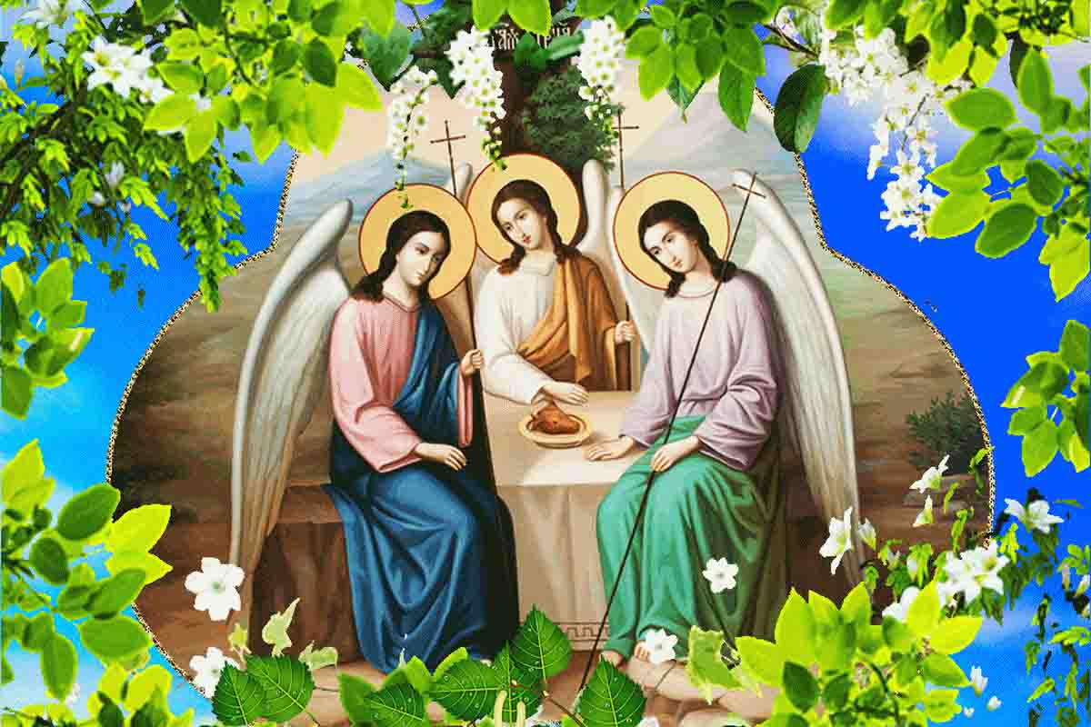 Поздравления с Днем Святой Троицы