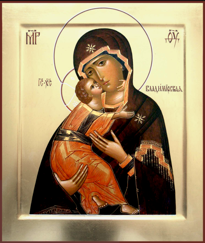 8 сентября 2023 года — праздник Владимирской иконы Божией Матери, а также именины у Адриана и Натальи