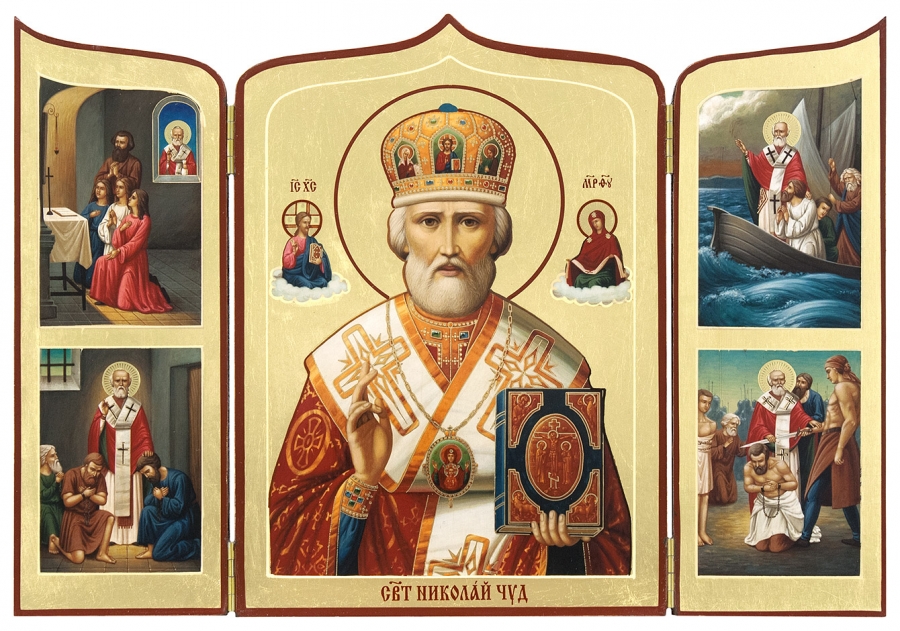 Все молитвы святителю Николаю, Мирликийскому чудотворцу