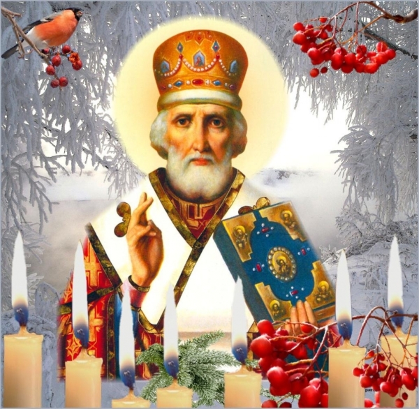 Все молитвы святителю Николаю, Мирликийскому чудотворцу