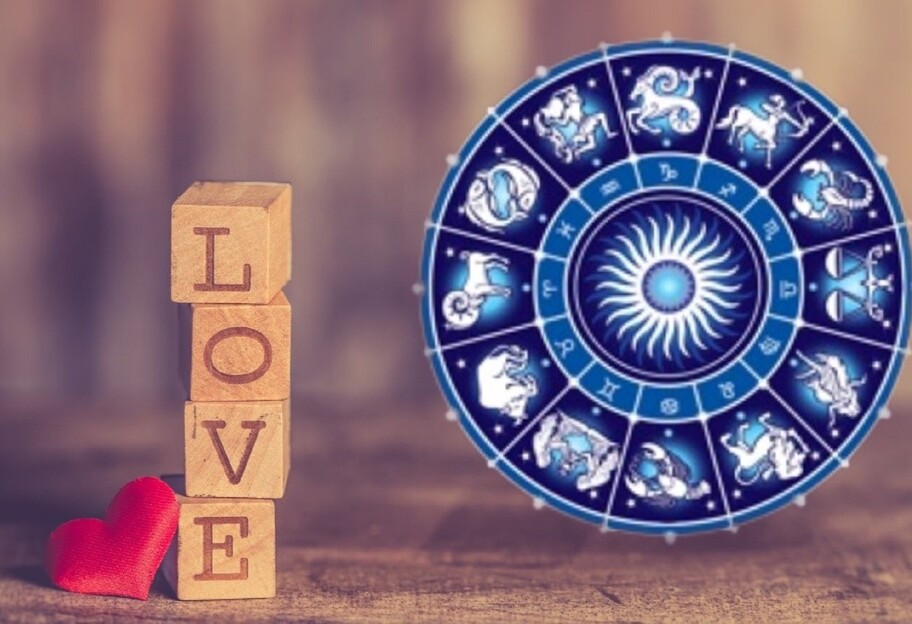 Любовный гороскоп на 27 января 2024 года для всех знаков зодиака