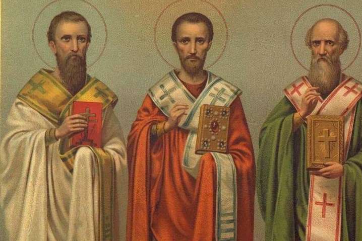 Традиции дня трех святителей 12 февраля призывают чтить семейные святости