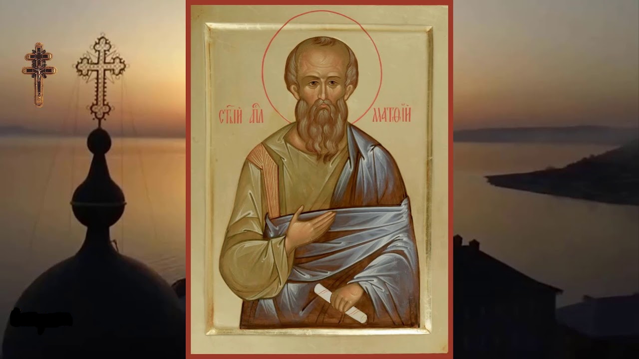 Запреты в день памяти апостола Матфия и Собора Соловецких святых: можно ли 22 августа работать и ходить на кладбище