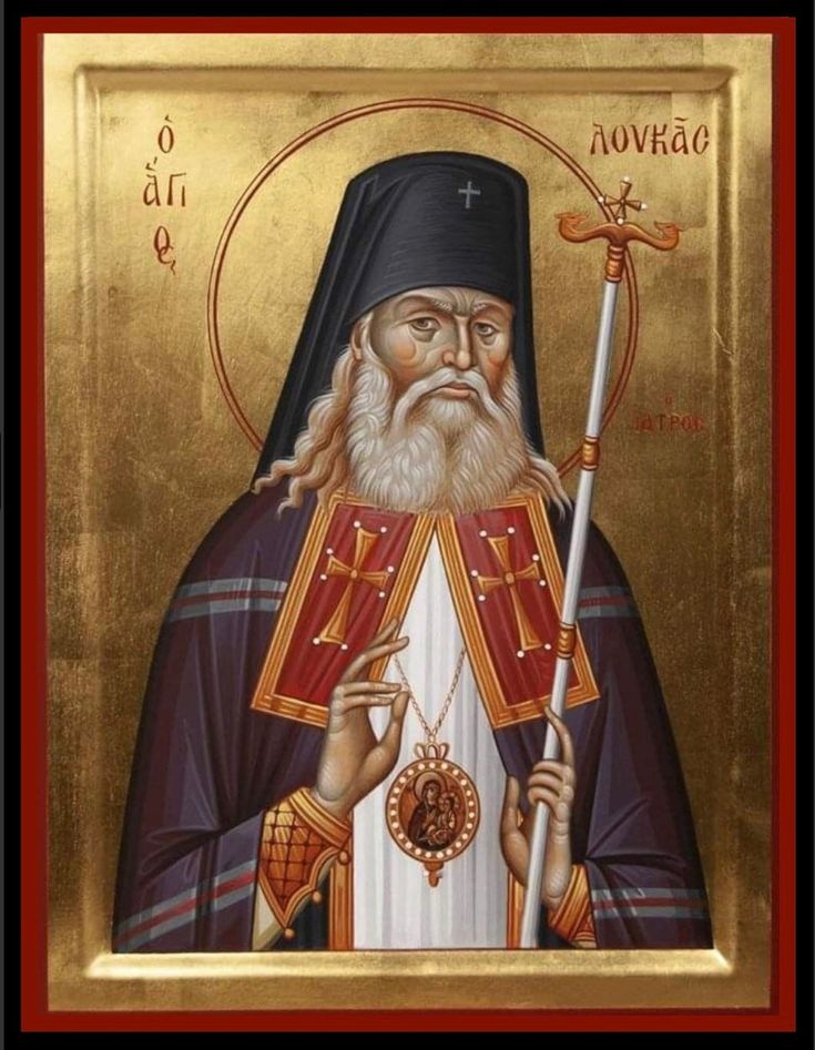 память преподобных Макария Оптинского и Луки Глубокореченского