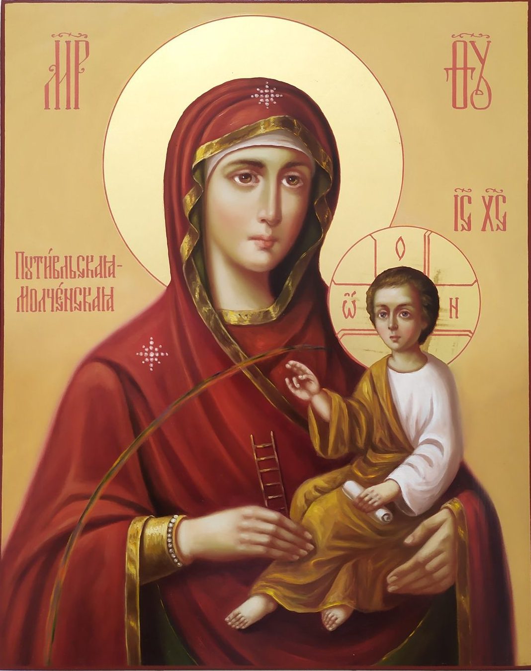 Православные 1 октября 2023 года чтут икону Божией Матери Молченская: в чем она помогает