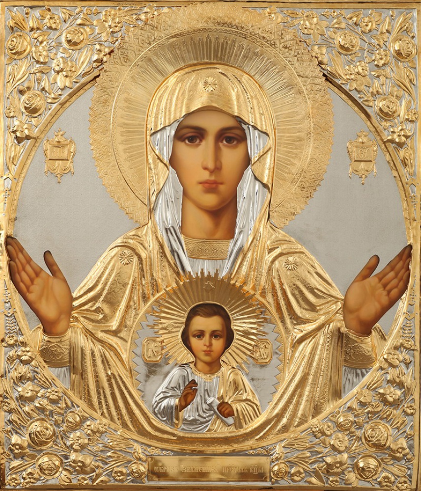 картинки иконы божией матери