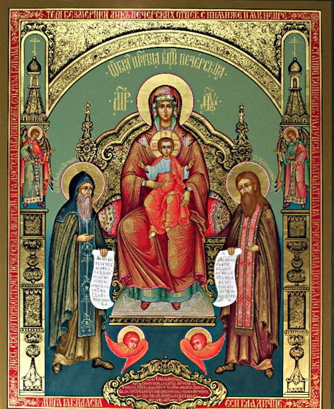 Сила веры: молитвы к иконе Божией Матери Свенская Печерская помогут поддержать духовное здоровье