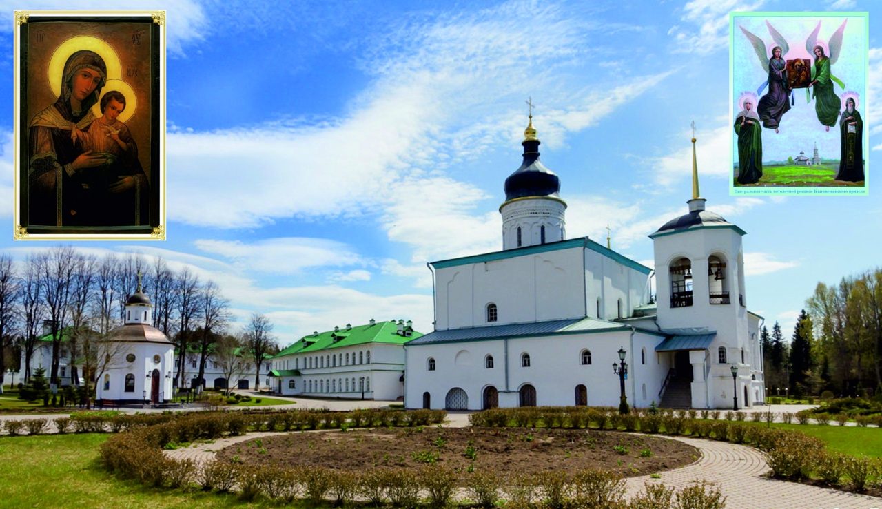 Отец Сергий Спасо Елеазаровский монастырь