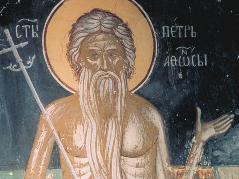 праздники иконы «Достойно есть» и святого Петра Афонского