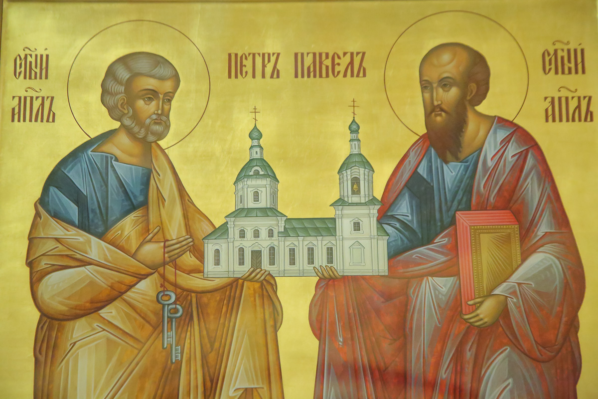 Какие молитвы читать на Петра и Павла, 12 июля, и о чем просить святых апостолов