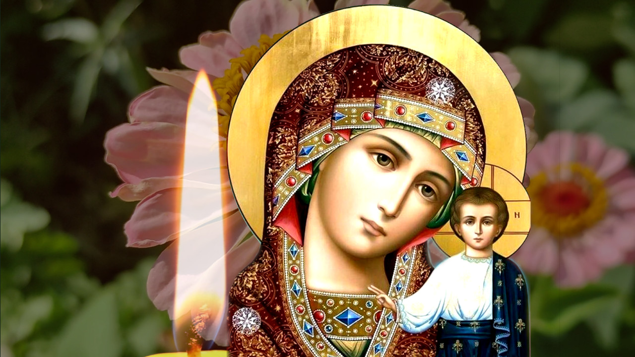 Праздник Казанской Летней иконы Божией Матери 21 июля 2023 года: традиции, приметы, что нельзя делать