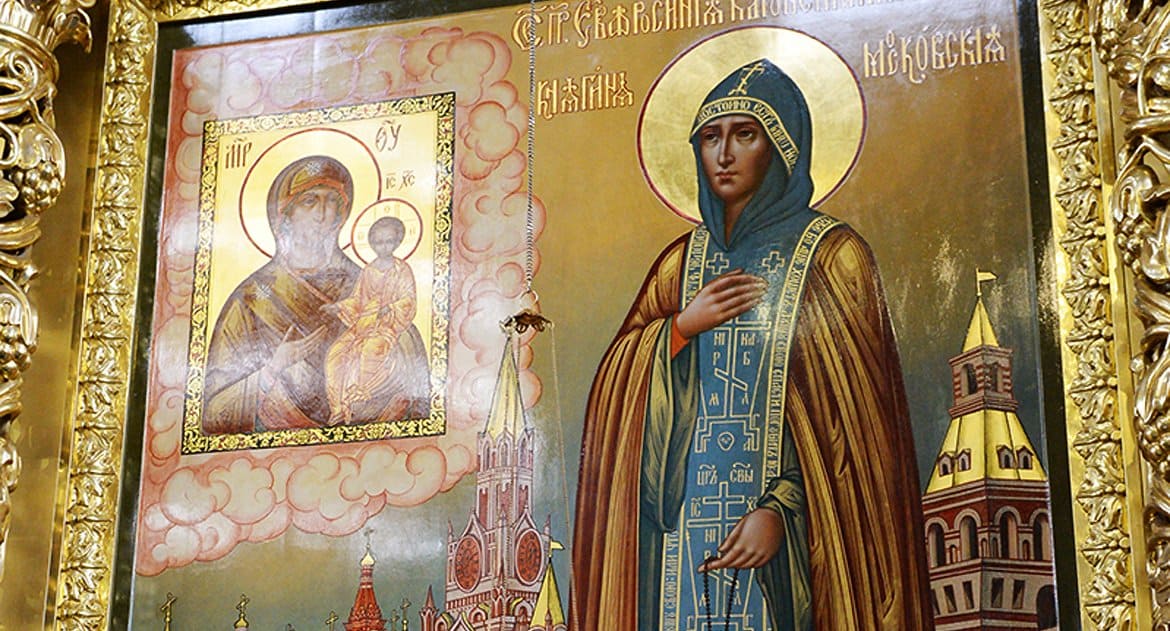 Православный праздник день святой Евфросинии Московской и народный Авдотья Сеногнойка: почему можно утонуть 20 июля