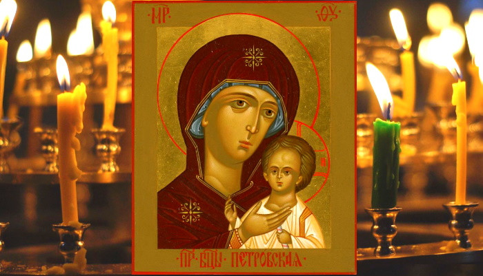 Что можно и нельзя делать в церковный праздник Петровской иконы Божией Матери и народный Евтихий Тихий 6 сентября