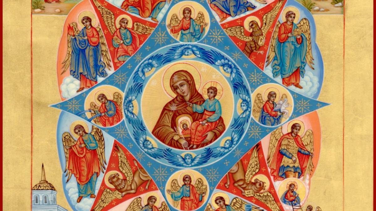 Каковы запреты и важные дела 17 сентября в праздник иконы Божией Матери «Неопалимая Купина»