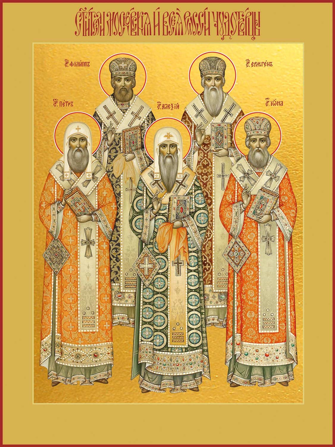 В России и мире 18 октября 2025 года отметят два праздника