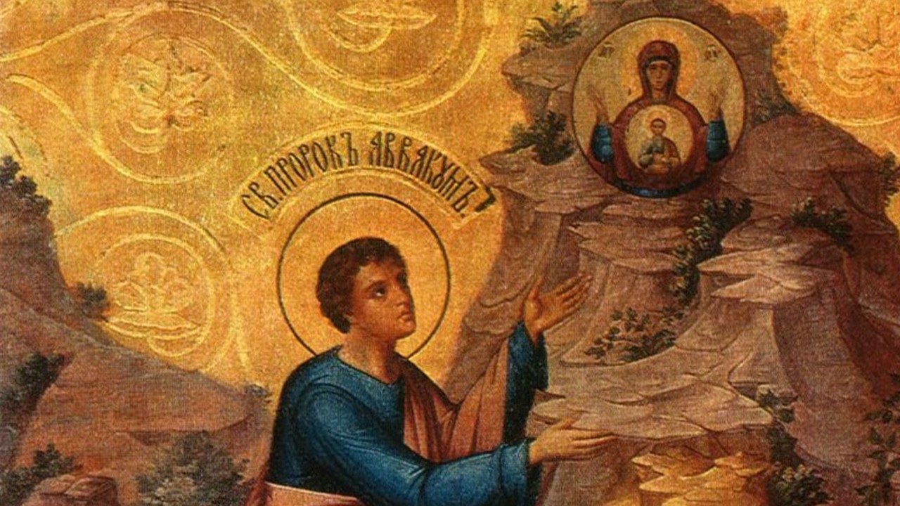 память пророка Аввакума