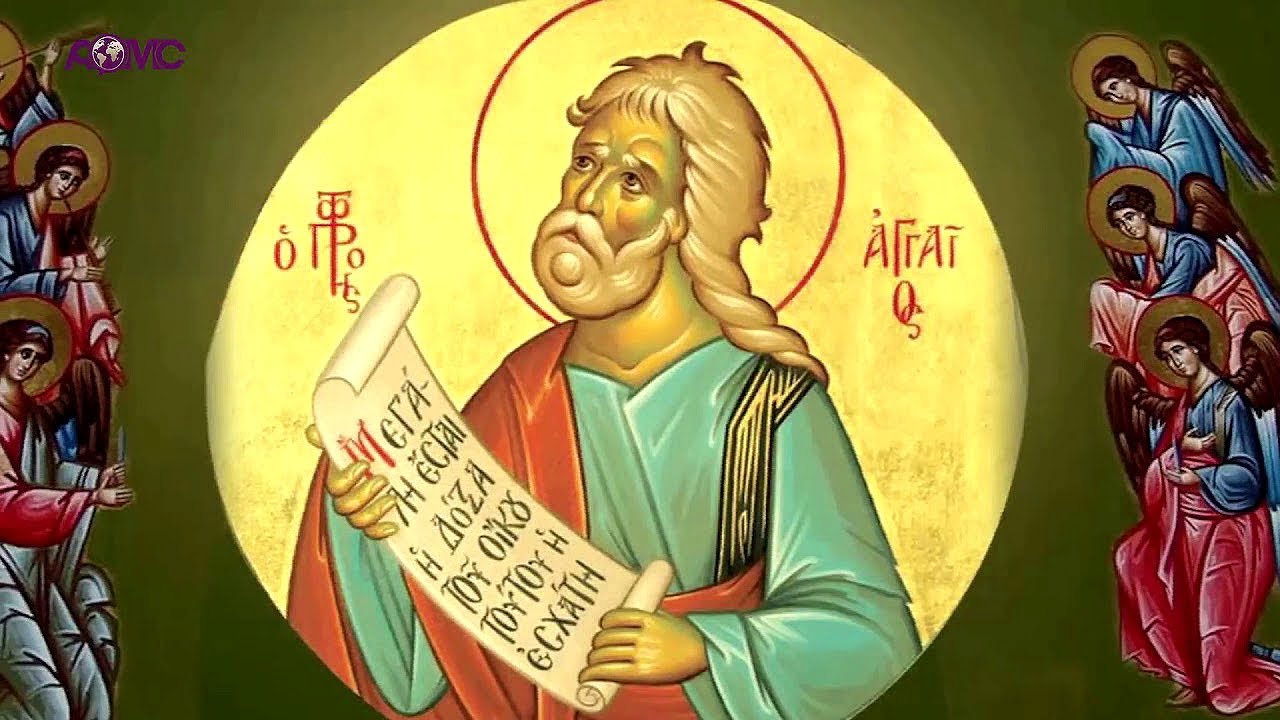 Православная церковь чтит память пророка Аггея 29 декабря
