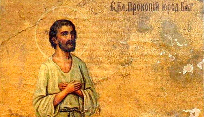 Народный праздник Прокопьев день 3 января