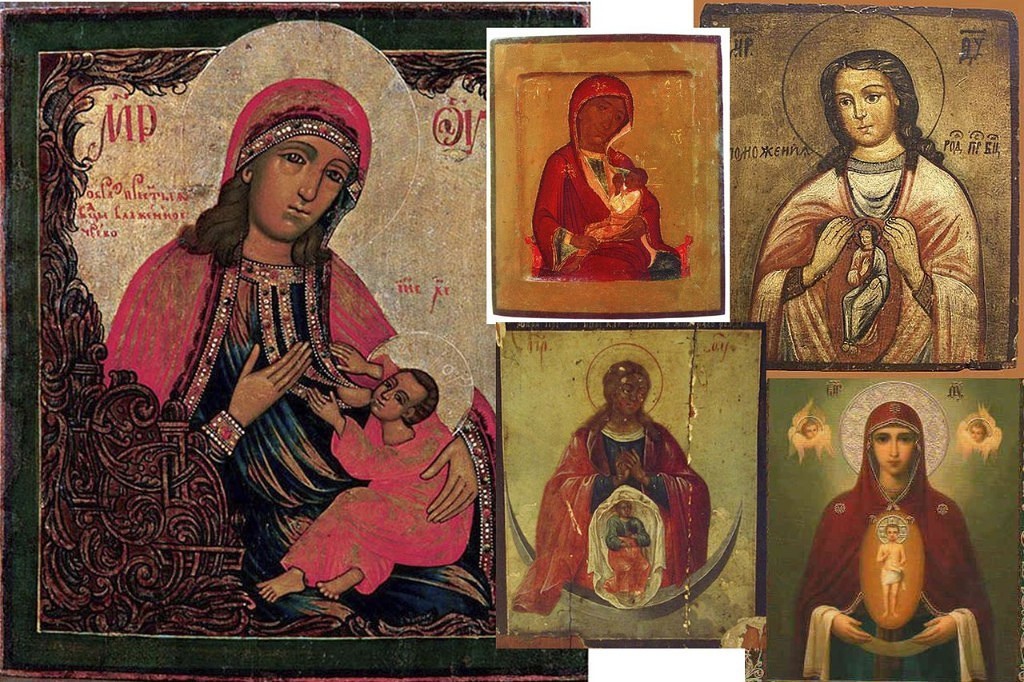 Праздник иконы Божией Матери «Бла­жен­ное Чре­во»