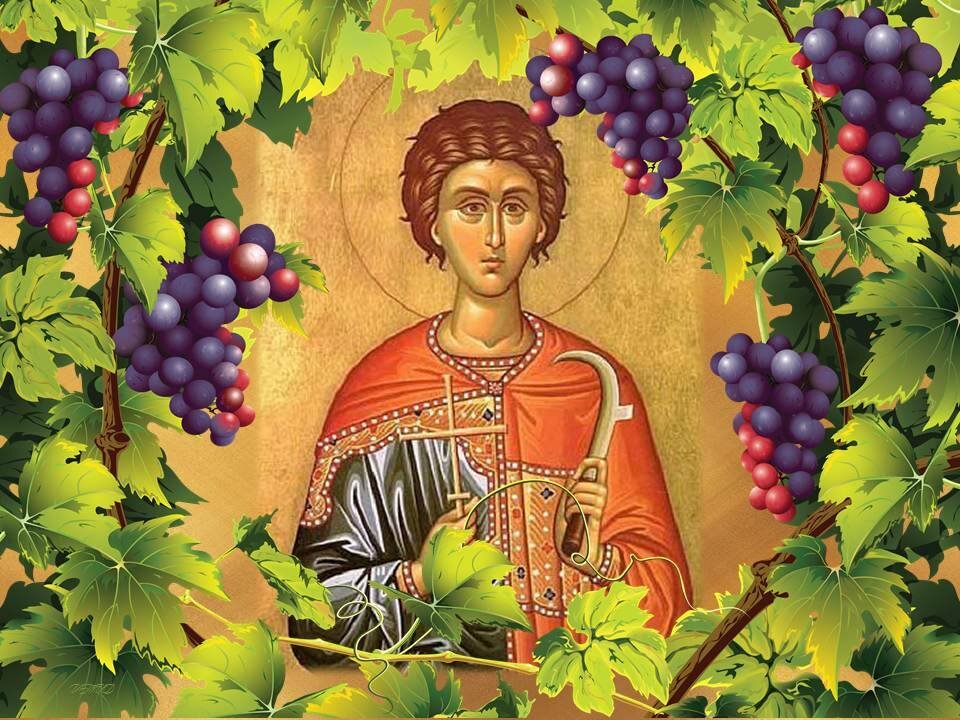 Какие праздники отмечают 14 февраля
