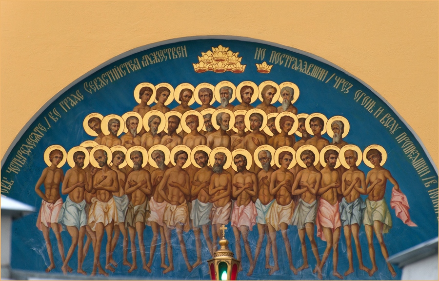 Запреты и важные дела 22 марта в праздник 40 мучеников Севастийских и иконы «Слово плоть бысть» Албазинская