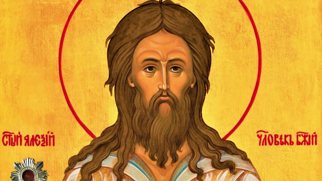 Чем известен святой Алексий, человек Божий, что можно и нельзя делать в праздник 30 марта