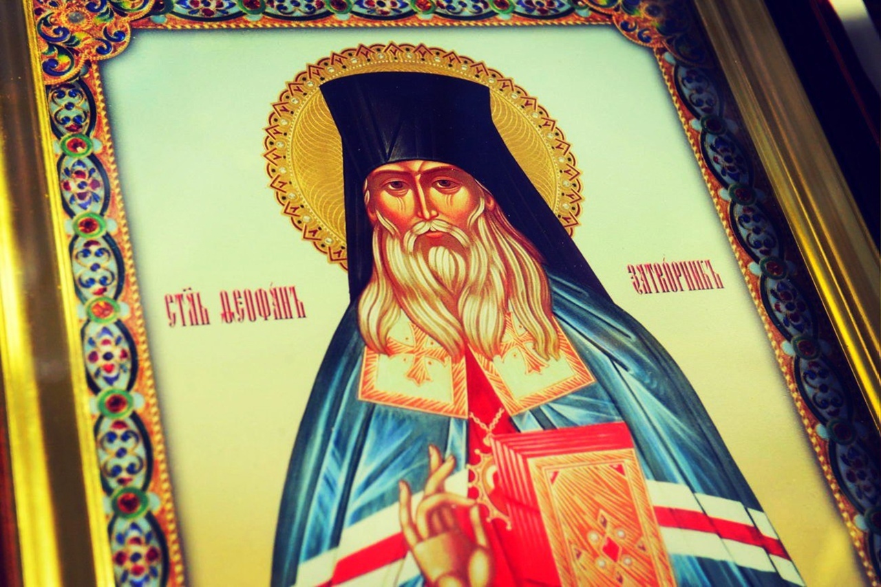 Запреты и традиции праздника святого Феофана и иконы «Лиддская» 25 марта