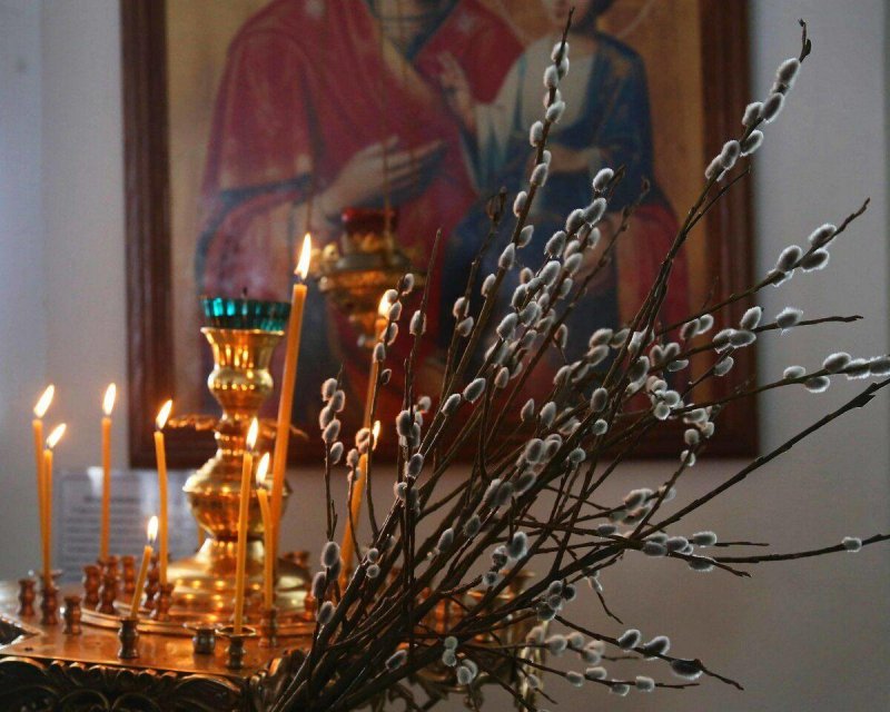 Символ Вербного воскресенья: что нужно знать о главной традиции праздника